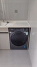 海爾（Haier）【26年超越4.0新品58E】11公斤滾筒洗衣機全自動(dòng)洗烘一體帶烘干 家用超薄大容量沖浪洗以舊換新 11公斤洗脫+八維減震+羽絨毛毯洗+藍盾除菌 滾筒 曬單實(shí)拍圖