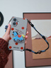 花椰子新年馬上發(fā)財適用蘋(píng)果17pro手機殼帶掛繩斜挎可背小米17promax四角防摔掛件Mate80支架手提手腕p80 四孔軟殼-小馬【殼+短繩+長(cháng)繩+掛件】送支架 iPhone 16 曬單實(shí)拍圖