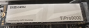 致態(tài)（ZhiTai）長(cháng)江存儲 4TB SSD固態(tài)硬盤(pán) NVMe M.2接口 TiPro9000 系列 (PCIe 5.0 產(chǎn)品) 附贈散熱器 曬單實(shí)拍圖