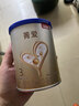 貝因美（Beingmate）【加量不加價(jià)】煥新升級菁愛(ài)幼兒奶粉3段全面營(yíng)養A2-β酪蛋白 【0元試喝】3段 120g 1罐 曬單實(shí)拍圖