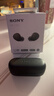 索尼（SONY）WF-C510 真無(wú)線(xiàn)藍牙耳機 運動(dòng)防水 被動(dòng)物理降噪 輕盈舒適佩戴 長(cháng)效續航藍牙5.3 禮物送男女友學(xué)生 黑色 曬單實(shí)拍圖