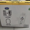君樂(lè )寶（JUNLEBAO）簡(jiǎn)醇夢(mèng)幻蓋0添加蔗糖常溫酸奶255g*10瓶風(fēng)味酸牛奶禮盒裝年貨好禮 曬單實(shí)拍圖