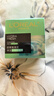歐萊雅（LOREAL） 綠果凍面霜補水女士清潤保濕水精華凝露乳液秋冬季護膚品 綠果凍面霜1瓶 曬單實(shí)拍圖
