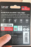 雷克沙（Lexar）256GB TF（MicroSD）存儲卡 V30 4K 讀205MB/s 無(wú)人機運動(dòng)相機游戲機內存卡（SILVER PLUS） 曬單實(shí)拍圖