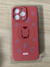 迪士尼（Disney） 適用于蘋(píng)果漫威手機殼液態(tài)硅膠MagSafe磁吸潮牌男款無(wú)線(xiàn)充電鏡頭全包保護套 漫威【新磁吸山茶紅】鋼鐵俠-62939 iPhone14ProMax 曬單實(shí)拍圖