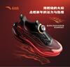 安踏（ANTA）兒童運動(dòng)鞋男大童赤焰跑步鞋26年春季新年紅色旋鈕扣加厚密網(wǎng)跑鞋 黑/經(jīng)典紅-1 35 鞋內長(cháng)22cm 曬單實(shí)拍圖
