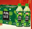 達利園酸甜飲料年貨整箱裝青梅綠茶青梅果汁飲品果味茶飲料500ml*15瓶 曬單實(shí)拍圖