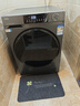 海爾（Haier）內衣滾筒洗衣機全自動(dòng)單洗家用 12公斤大容量超薄 家電國家補貼 京東自營(yíng)55J7 一級能效 以舊換新 曬單實(shí)拍圖