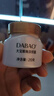 大寶眼角皺紋蜜20g 眼霜保濕補水滋潤護理眼部周?chē)?大寶眼角淡紋霜20g*2 曬單實(shí)拍圖