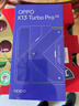OPPO K13 Turbo Pro 5G 疾風(fēng)散熱引擎 潮汐引擎 第四代驍龍 8s 7000mAh 五年長(cháng)壽大電池 滿(mǎn)級防水 手機 黑武士 12GB+256GB 曬單實(shí)拍圖