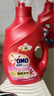 奧妙（OMO）全自動(dòng)櫻花洗衣液6斤含金紡馨香精華天然酵素99%除菌持久留香護衣 曬單實(shí)拍圖