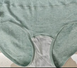 貓人女士?jì)妊澟兠蘅咕娱L(cháng)襠新款中腰無(wú)痕透氣舒適三角短褲衩大碼 【3條裝】麥膚色+棕咖色+清新綠 L 【推薦100-120斤】 曬單實(shí)拍圖