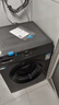 海爾（Haier）出品 統帥滾筒洗衣機全自動(dòng)家用 10公斤超薄 京東自營(yíng) 以舊換新家電補貼 除菌 內衣洗TQG100-B29S 曬單實(shí)拍圖