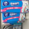 維達（Vinda）廚房抽紙【孫穎莎推薦】80抽*12包 吸油吸水懶人抹布廚房紙巾整箱 曬單實(shí)拍圖