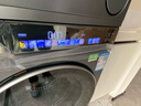 海爾（Haier）云溪4.0 雙擎熱泵全自動(dòng)滾筒烘干機烘衣服干衣機 10KG 超薄 京東自營(yíng) GA100-STQ583HU1 曬單實(shí)拍圖