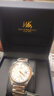 上海（SHANGHAI）手表男款 國民系列 18K真金金星65周年男士自動(dòng)機械男表933-2鋼帶 曬單實(shí)拍圖