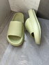 紅豆厚底拖鞋女士2026夏季新款外穿防滑eva居家休閑涼拖鞋踩屎感男款 綠色 38-39 標準碼 曬單實(shí)拍圖