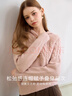 香影粉色連帽針織衫衛衣女款2025冬季新款牛角扣復古絞花套頭毛衣 銀牡丹色 L 165/88A/110-125斤 曬單實(shí)拍圖