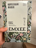 嫚熙（EMXEE）牛油果低敏一次性?xún)妊澟?0A抗菌孕產(chǎn)婦免洗出差旅行日拋褲30條 曬單實(shí)拍圖