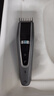 飛利浦（PHILIPS）智能電動(dòng)理發(fā)器 成人兒童電推剪修發(fā)器 充電插電兩用 全身水洗 配理發(fā)工具 生日禮物 HC5630 曬單實(shí)拍圖