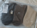 貓人3雙裝35%羊毛襪子男士襪子男冬季加厚保暖襪男毛圈襪睡眠襪男 曬單實(shí)拍圖