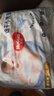 好奇（Huggies）金裝拉拉褲XXL74(15kg以上)尿不濕【速干不易紅】 曬單實(shí)拍圖