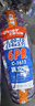 正新電瓶車(chē)真空胎14/16X2.5/3.0/3.2加厚電動(dòng)車(chē)輪胎3.00-10外胎 3.00-10正新6層（特惠)真空胎C1612花紋 曬單實(shí)拍圖
