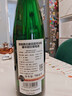 璞瑯酒莊VDP德國摩澤爾雷司令 JJP普朗日晷園薏絲琳 普朗珍藏雷司令半甜白 曬單實(shí)拍圖