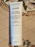 Fresh馥蕾詩(shī)大豆溫和卸妝潔面50ml 生日禮物送女友男友 曬單實(shí)拍圖