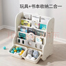 哈比樹(shù) 兒童書(shū)架家用寶寶繪本玩具收納盒落地置物展示神器加厚超大容量 曬單實(shí)拍圖