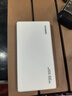 華為【3c認證】自帶線(xiàn)全能充移動(dòng)電源66w超級快充12000毫安大容量充電寶可帶上飛機手機平板兼容PD快充 華為66w自帶線(xiàn)全能充移動(dòng)電源【雪域白】+收納袋 曬單實(shí)拍圖
