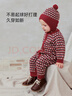 babylove嬰幼兒針織連體衣秋冬羊毛保暖長(cháng)袖哈衣爬服復古文藝法式新年衣服 曬單實(shí)拍圖