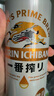 麒麟（Kirin）一番榨 黃啤酒 500ml*15聽(tīng) 整箱裝 清爽口感 京東自營(yíng) 曬單實(shí)拍圖