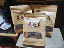 致青春靈芝片250克 長(cháng)白山紫芝整朵切片煮水泡酒料送長(cháng)輩滋補養生禮品 曬單實(shí)拍圖