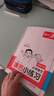 一本小學(xué)語(yǔ)文課后小練習四年級下冊 2026春同步練習冊復習鞏固單元考點(diǎn)閱讀答題訓練期中期末綜合檢測 曬單實(shí)拍圖