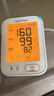 魚(yú)躍（Yuwell）行業(yè)爆款電子血壓計家用血壓儀醫用高精準血壓測量老人680AR年貨 曬單實(shí)拍圖