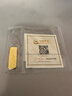 中國黃金（CHINA GOLD）AU9999新款薄片投資金條 投資收藏金條 10g 曬單實(shí)拍圖