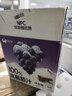 阿饞長(cháng)白山冰葡萄汁100%NFC生榨果汁葡萄原汁330ml*6瓶整箱不加水 冰葡萄汁330ml*30瓶【五箱批發(fā)】 曬單實(shí)拍圖