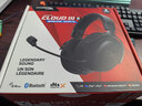 極度未知（HYPERX）Clould III S Wireless 颶風(fēng)3加強版無(wú)線(xiàn)藍牙游戲耳機 颶風(fēng)3S 黑 頭戴式電競耳機 適配三角洲行動(dòng) 曬單實(shí)拍圖