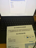 華為MateBook Pro 柔光版筆記本電腦 OLED護眼云晰柔光屏 鴻蒙操作系統 970g超輕薄長(cháng)續航32GB 2TB硯黑 曬單實(shí)拍圖