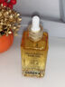 LANLVX英國進(jìn)口時(shí)光精油100ml精華液抗皺緊致淡紋美白提亮以油養膚精華 曬單實(shí)拍圖