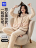 海瀾之家【抱抱絨】睡衣女士翻領(lǐng)長(cháng)毛珊瑚絨抗菌防螨長(cháng)袖長(cháng)褲家居服套裝 曬單實(shí)拍圖