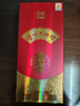 瀘州老窖 瀘州老酒坊 窖之綿 濃香型白酒 52度 500ml 單瓶裝 送禮婚慶 曬單實(shí)拍圖