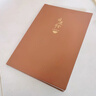 得力記賬本a5皮面本商務(wù)筆記本子日常每日記賬本家庭理財記錄賬簿 A5記賬本94張-【煙粟棕】1本 曬單實(shí)拍圖