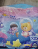 泰迪熊（Teddy Bear）探險家特薄拉拉褲3XL24片(17kg以上)嬰兒尿不濕超薄透氣 曬單實(shí)拍圖
