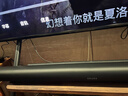 SONOS 升級版Arc Ultra 9.1.4 WiFi無(wú)線(xiàn)+藍牙杜比全景聲電視回音壁家庭影院可組合 soundbar音響客廳黑 曬單實(shí)拍圖
