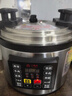 三角牌商用電壓力鍋大容量超大號特大電高壓電飯鍋飯店用大型 商用款 15L 曬單實(shí)拍圖