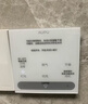 奧普（AUPU）智能浴霸熱浪系列智能AI恒溫預約暖房風(fēng)暖排氣照明一體SE2 曬單實(shí)拍圖
