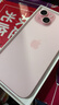 Apple/蘋(píng)果【政府補貼需現場(chǎng)簽收激活】 iPhone 15 (A3092) 128GB 粉色 支持移動(dòng)聯(lián)通電信5G 雙卡雙待 曬單實(shí)拍圖