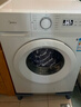 美的（Midea）滾筒洗衣機全自動(dòng) 8公斤家用超薄 小型租房用 巴氏除菌 MG80V01JPY 以舊換新 國家補貼 京東自營(yíng) 曬單實(shí)拍圖